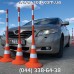 Веха дорожная сигнальная ДС6 - низкая цена в грн, в т.ч. с НДС, доставка по всей Украине